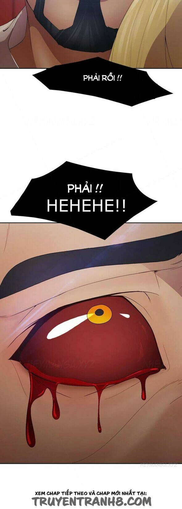 The Matrix: Chapter 1