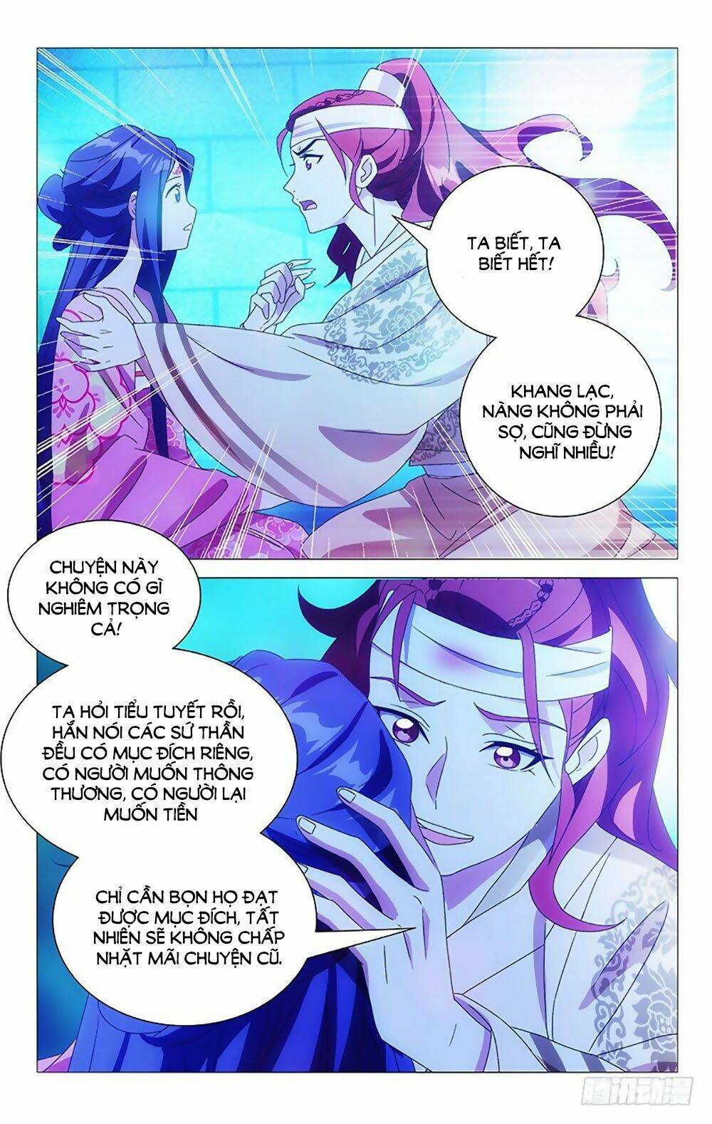 Phò Mã! Không Nên A!: Chapter 82