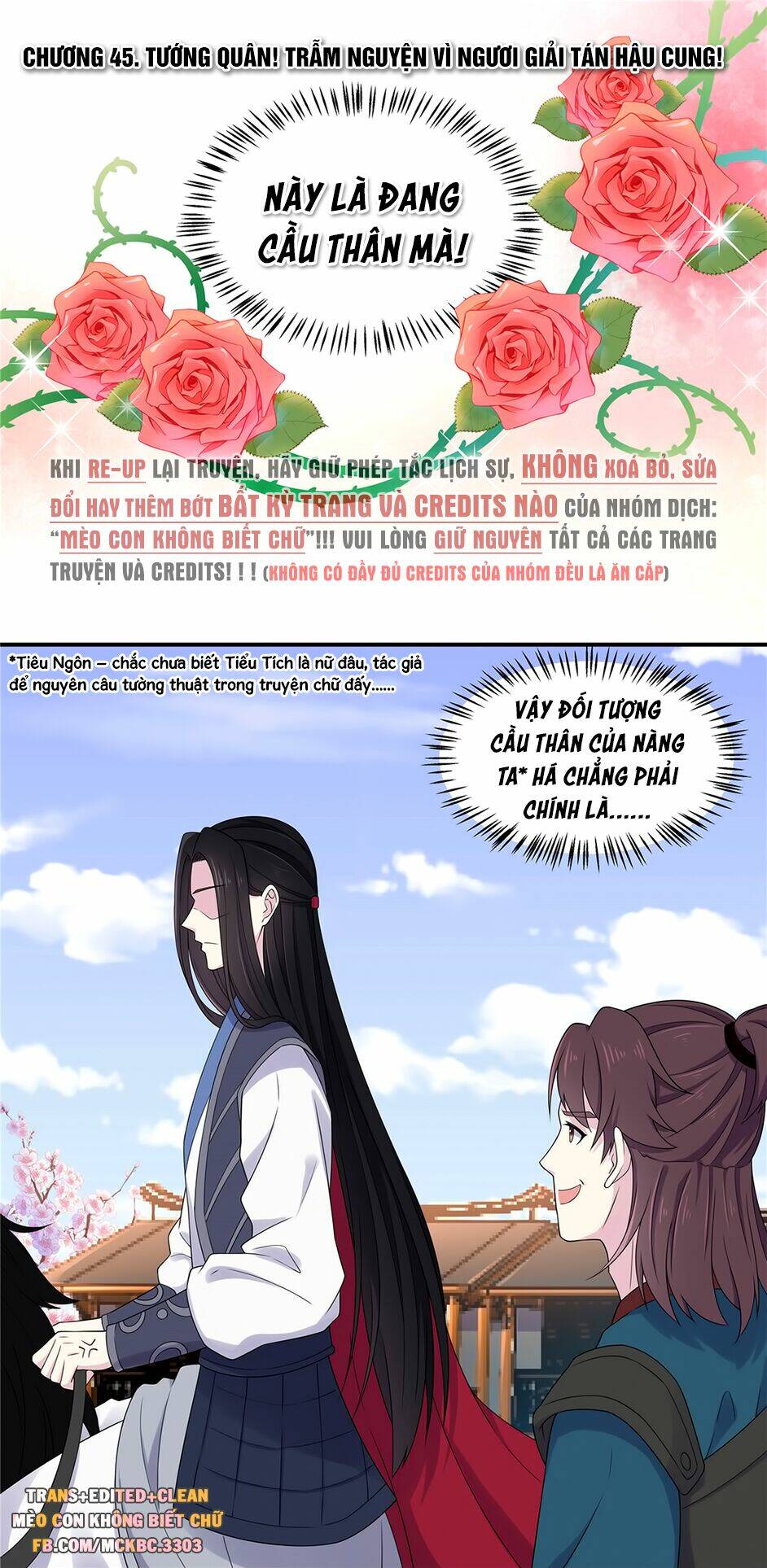 Báo Cáo! Đế Quân Ngài Có Độc!: Chapter 45