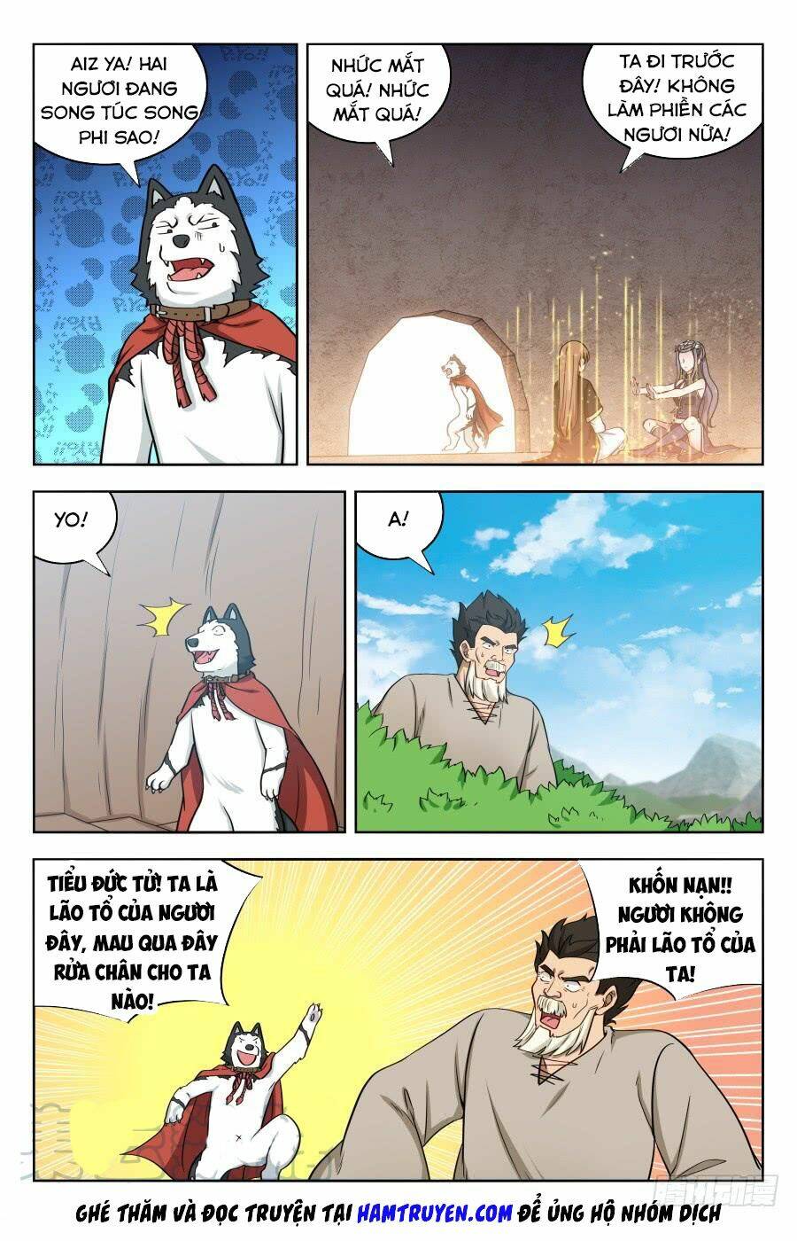 Tối Cường Phản Sáo Lộ Hệ Thống: Chapter 208