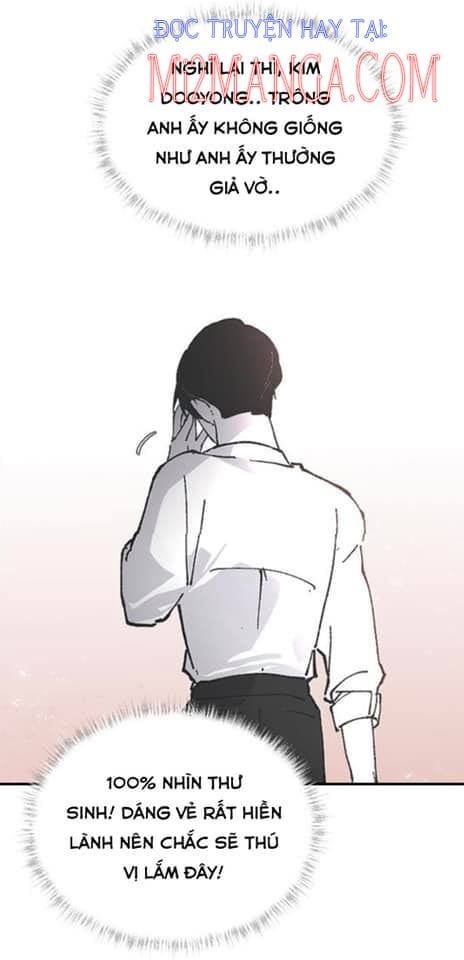 Ba Người Anh Trai Của Tôi Là Bạo Quân: Chapter 11.5