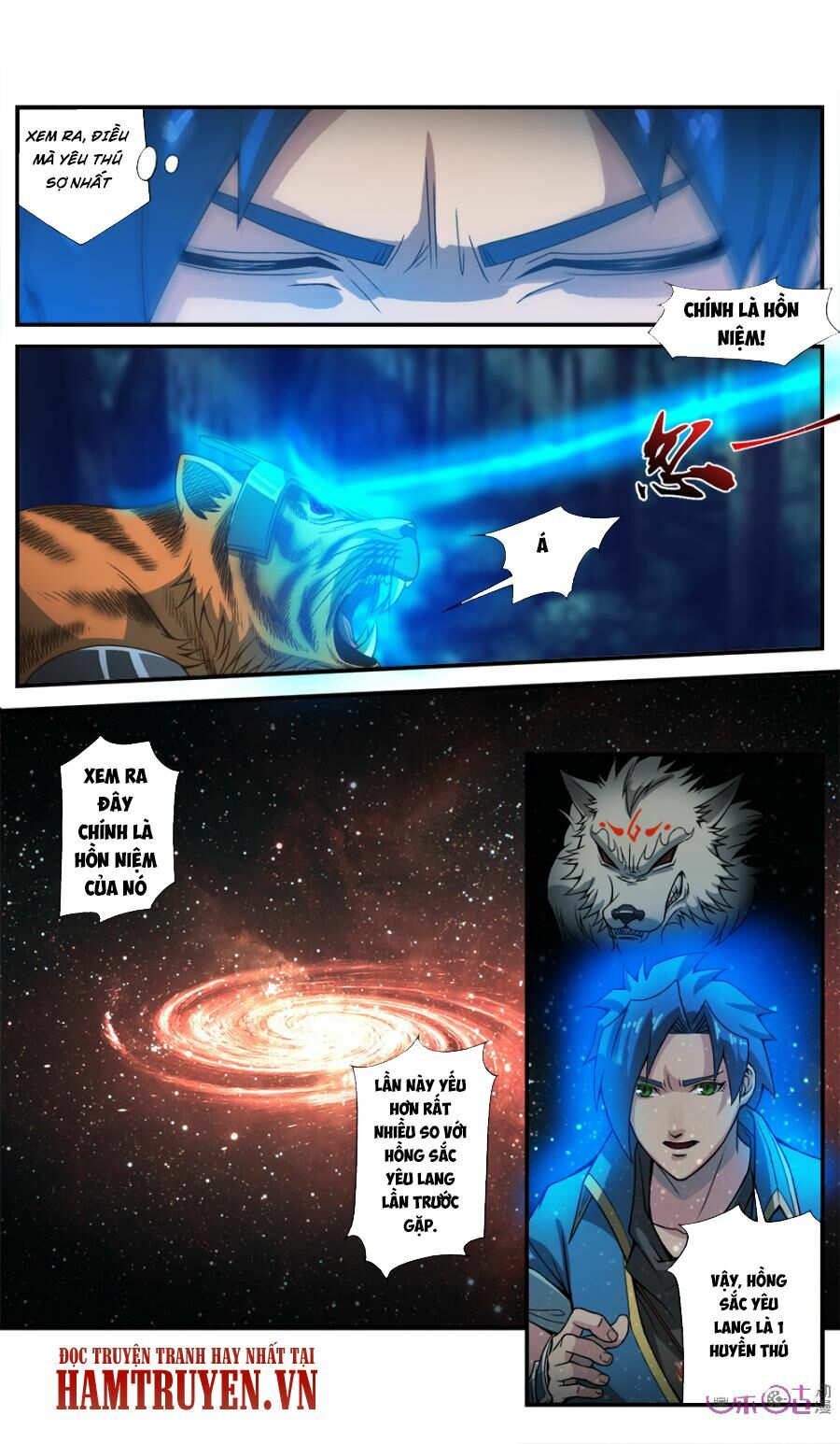 Cửu Tinh Thiên Thần Quyết: Chapter 43