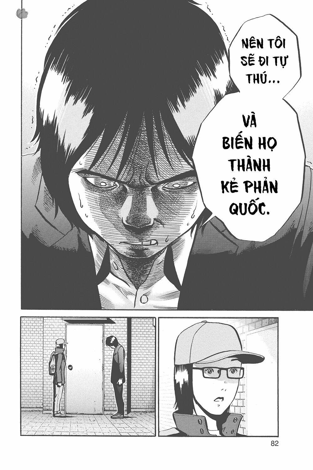 Giấy Báo Tử: Chapter 33