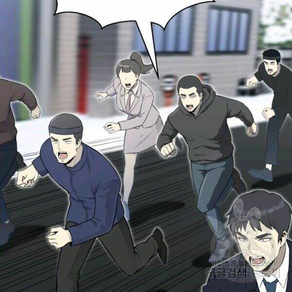 Luân Hồi Ác Nhân: Chapter 84