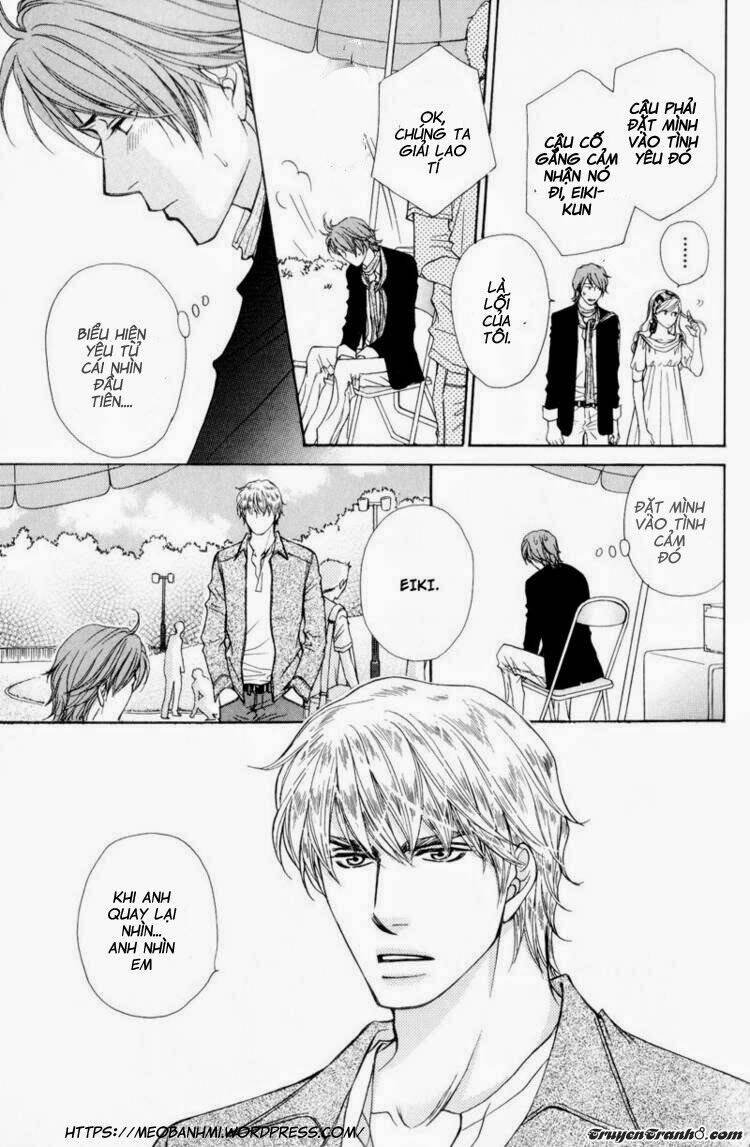 Ouji To Joujin: Chapter 2