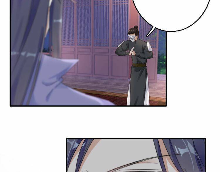 Hoa Nhan Sách: Chapter 47.2