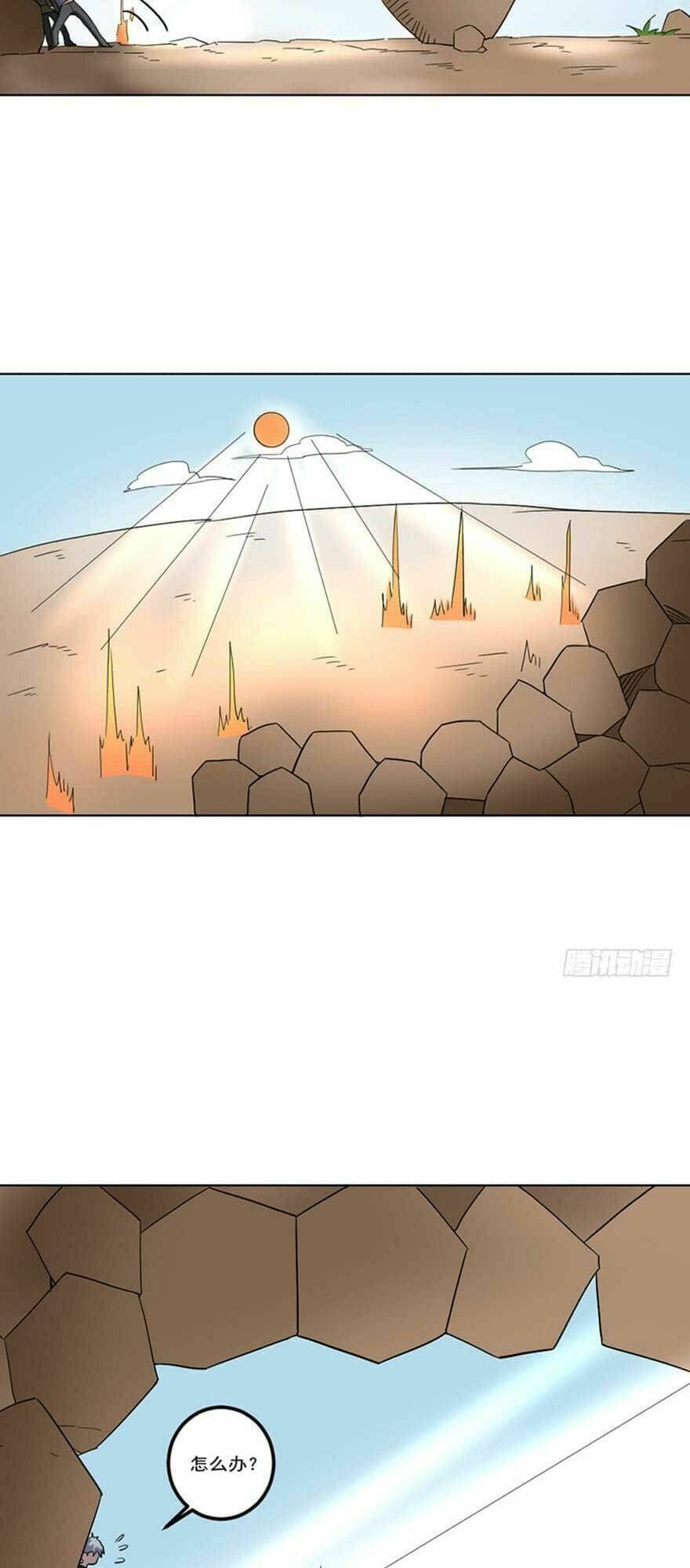 Đô Thị Tu Luyện Cuồng Triều: Chapter 90