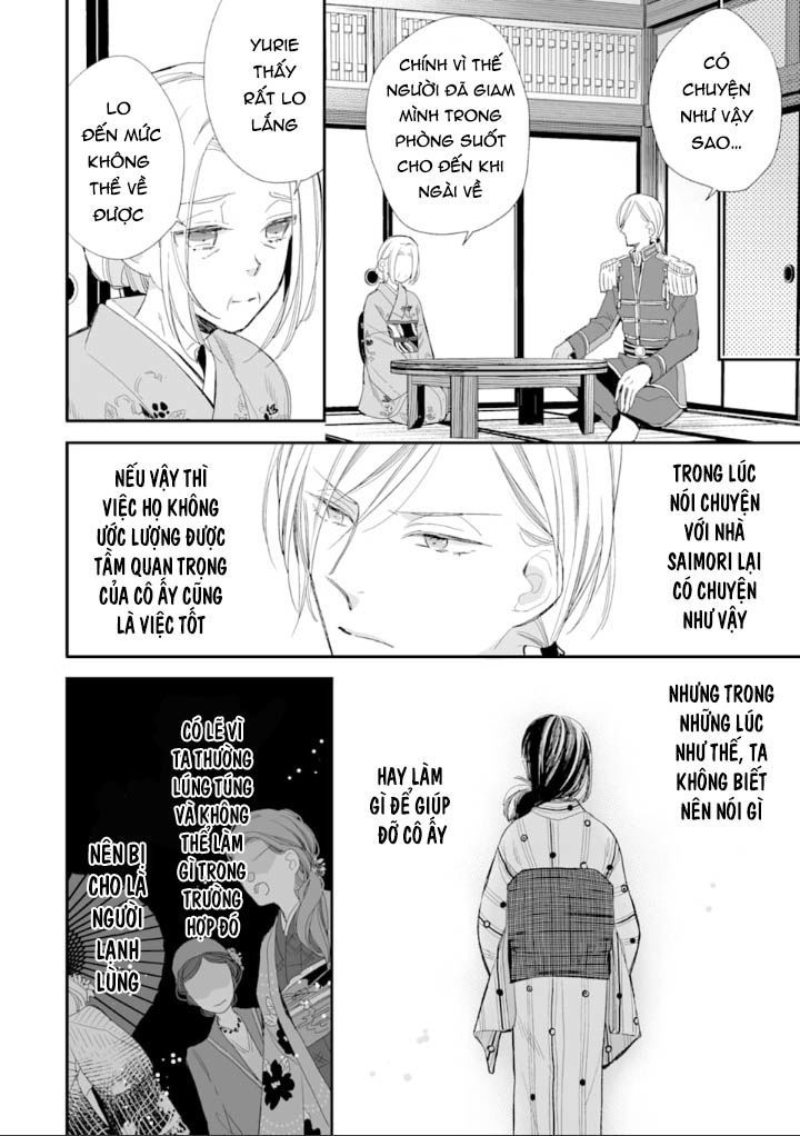 Watashi No Shiawase Na Kekkon: Chapter 10