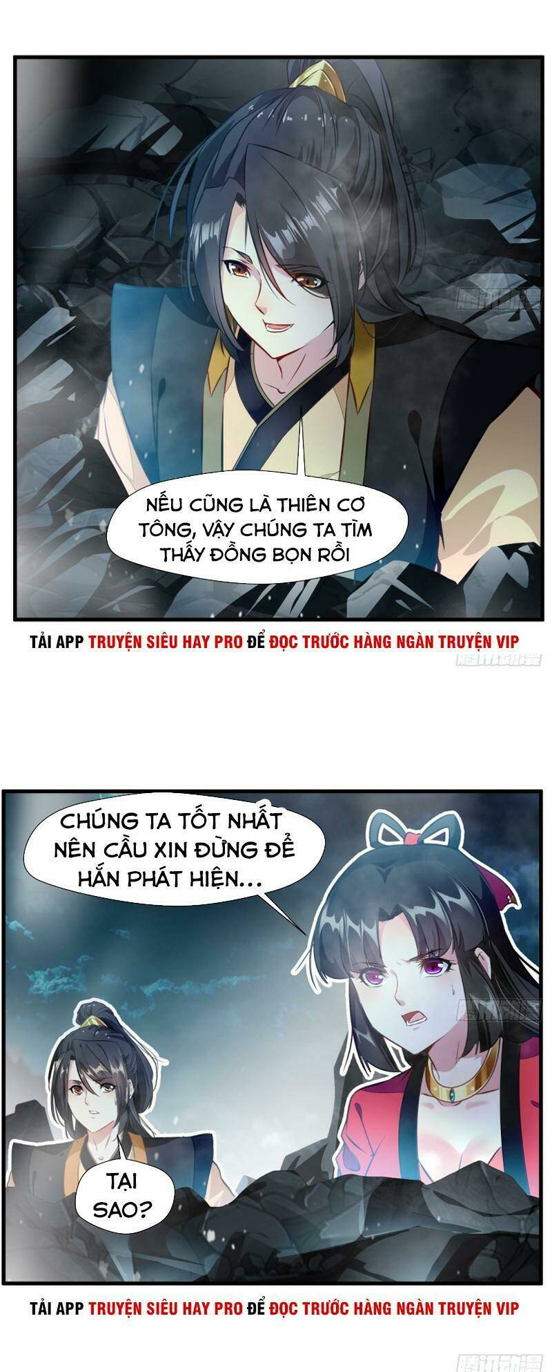 Tuyệt Thế Đế Tôn: Chapter 76