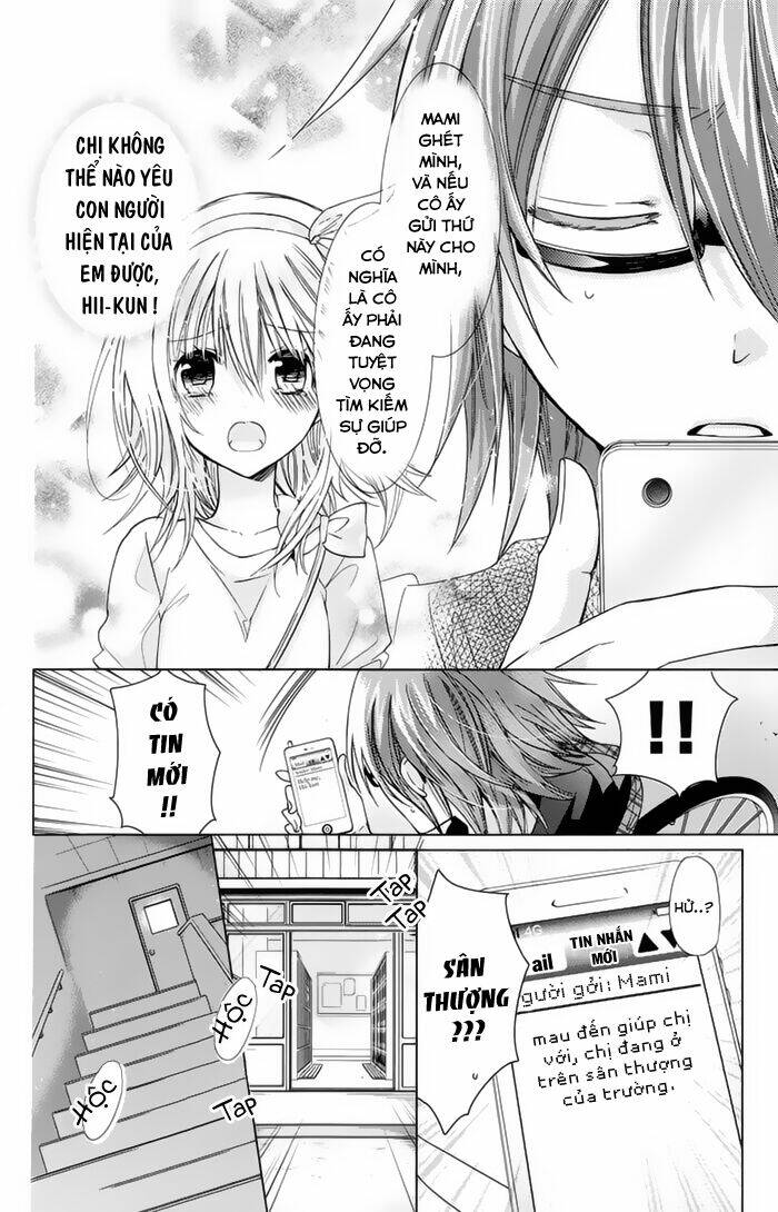 Watashi Ni Xx Shinasai!: Chapter 73