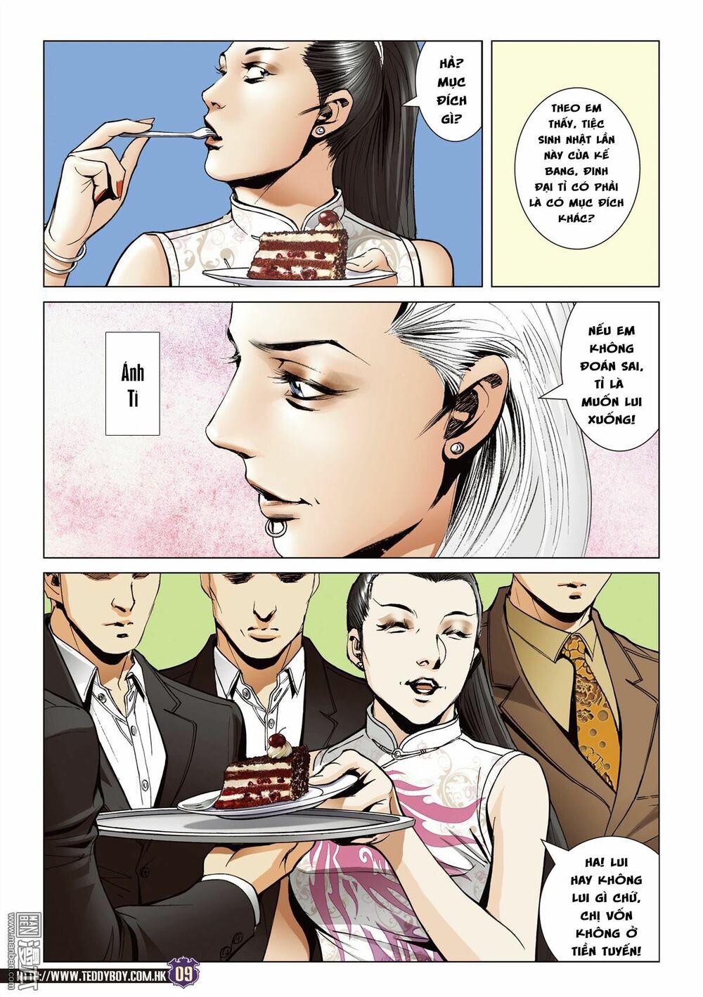 Người Trong Giang Hồ: Chapter 2066: Tấn công