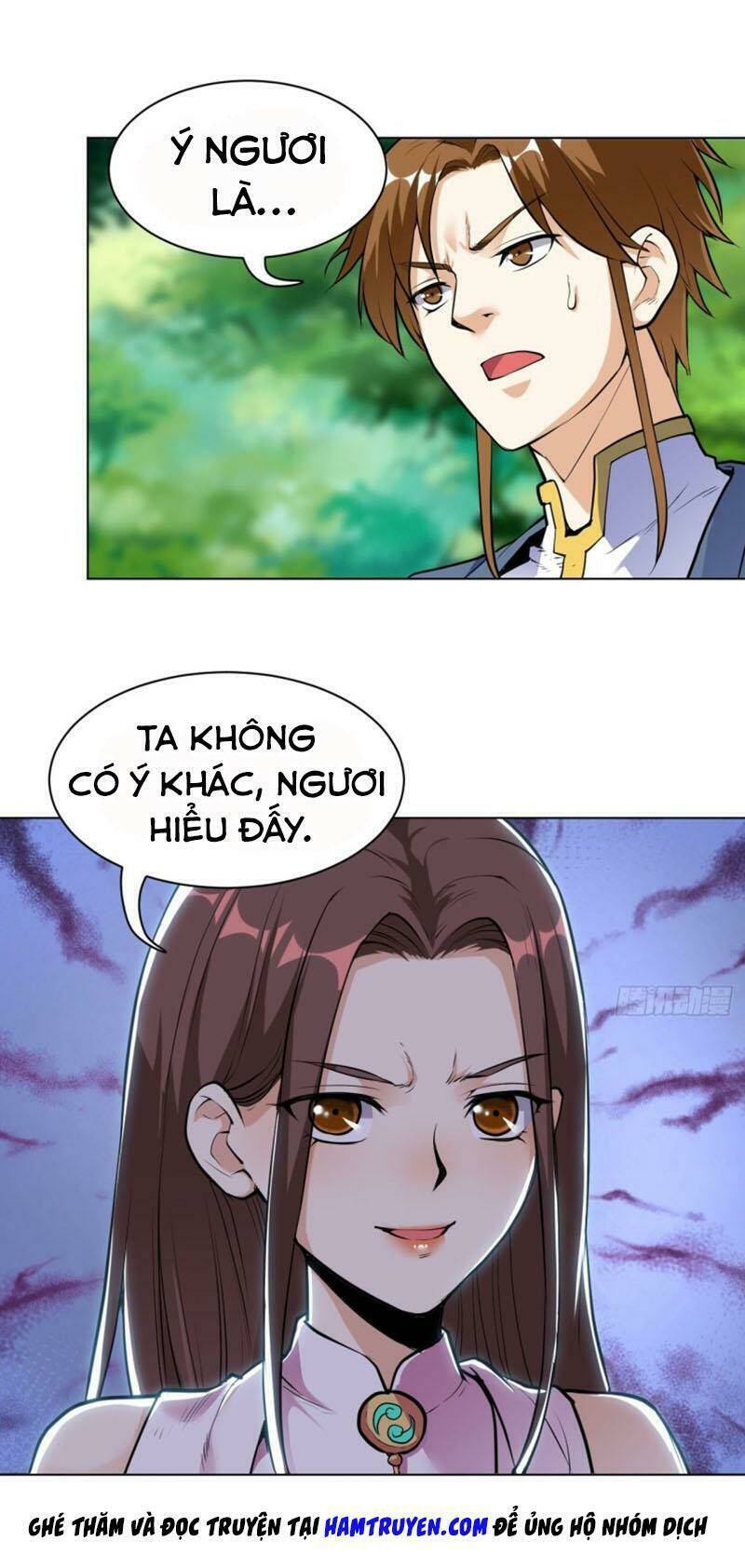Thần Võ Đế Tôn: Chapter 27