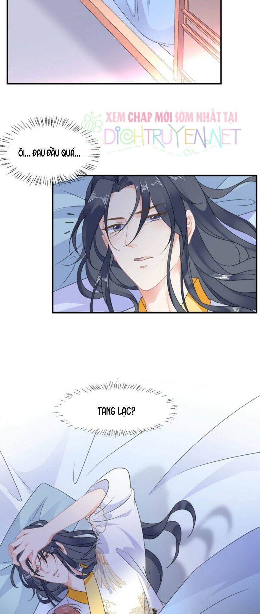 Tang Lạc Túy Tại Nam Phong Lý: Chapter 54