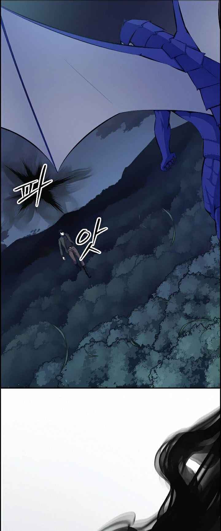 Kẻ Ngoại Lai Ở Vùng Đất Bị Ruồng Bỏ: Chapter 9