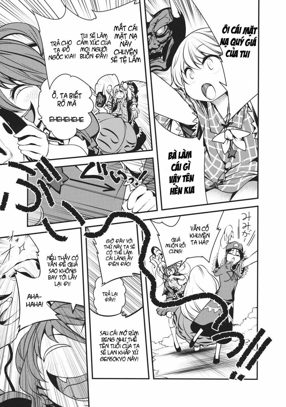 Ijin-San Ni Tsurerarete: Chapter 1