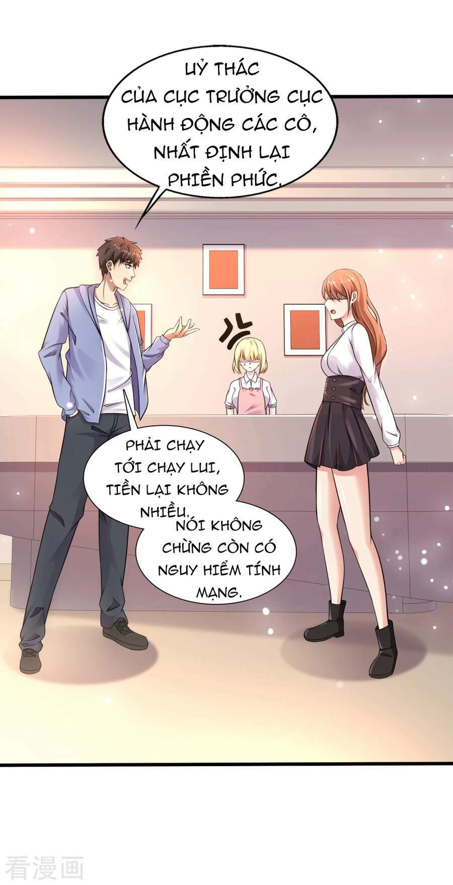 Siêu Năng Phân Hóa: Chapter 28