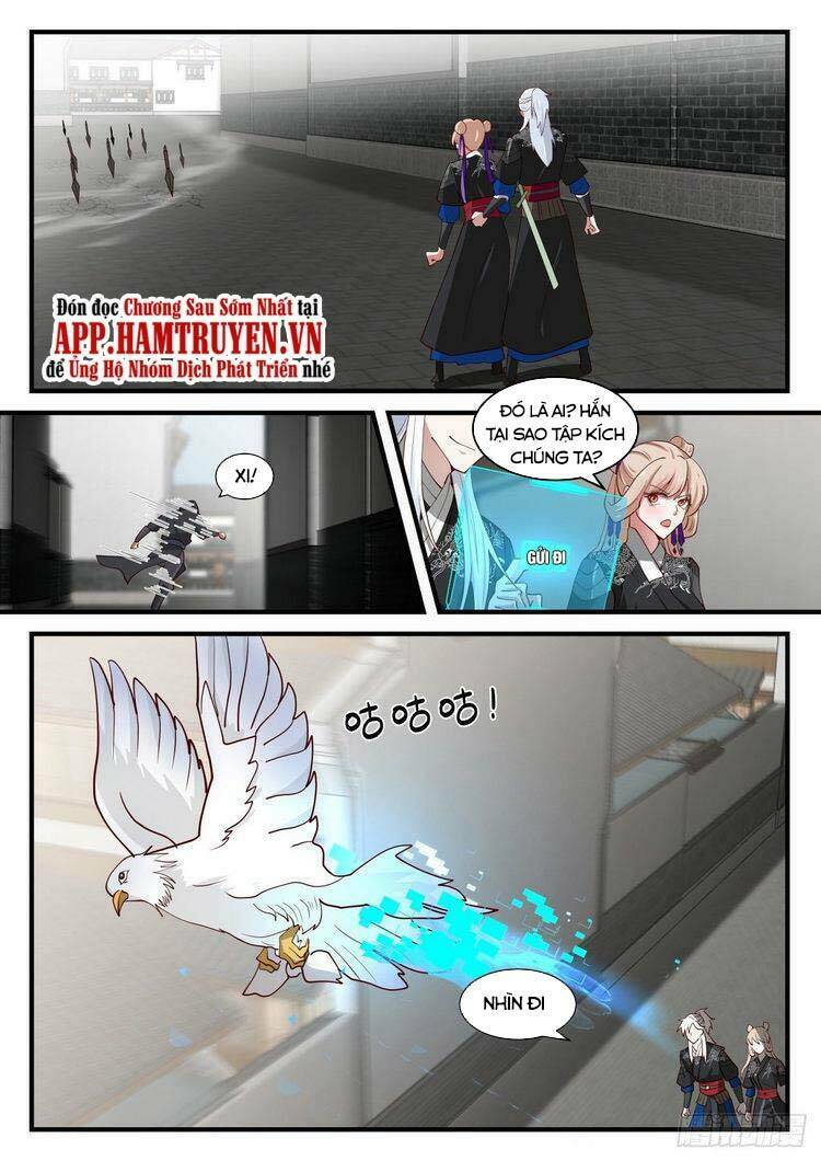 Ta Có Thể Lấy Ra Độ Thành Thục: Chapter 49