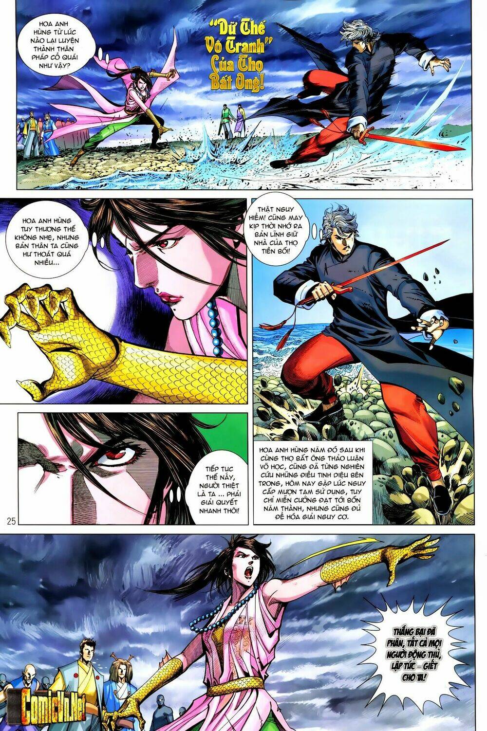 Tân Tác Trung Hoa Anh Hùng: Chapter 27