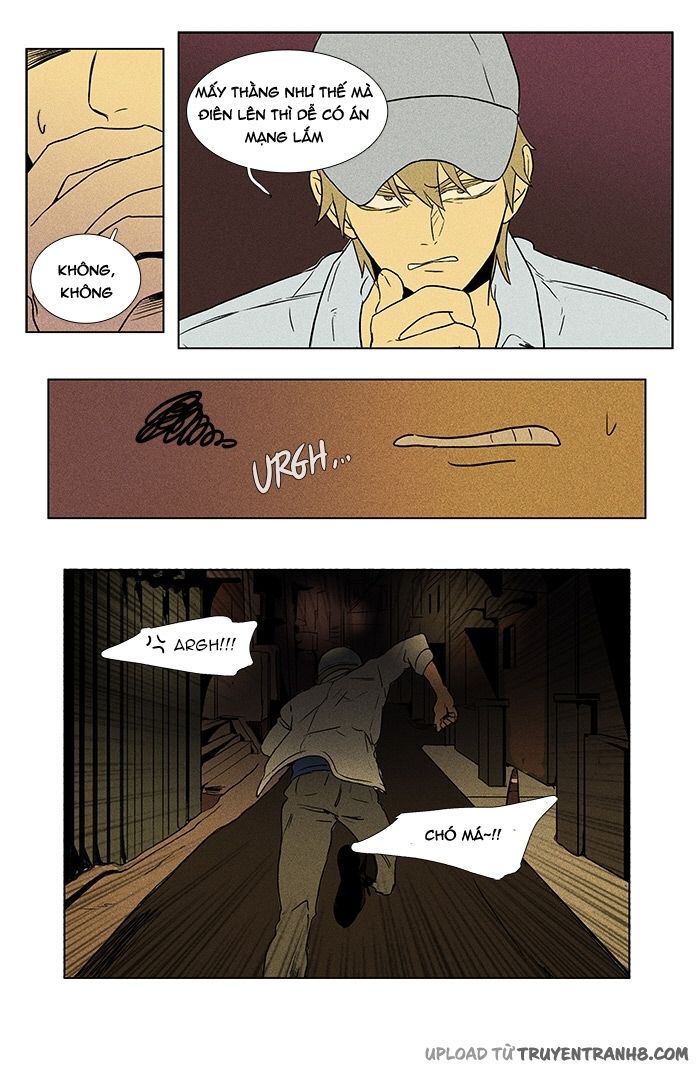 Cheese In The Trap: Chapter 88