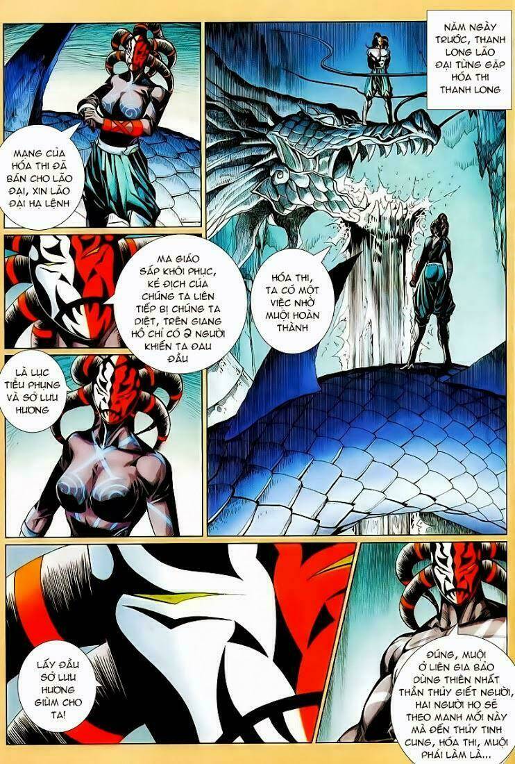 Cổ Long Quần Hiệp: Chapter 50