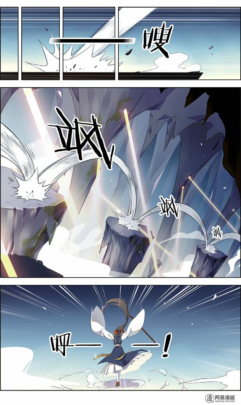 Yêu Ta Đi, Tô Đông Pha: Chapter 8