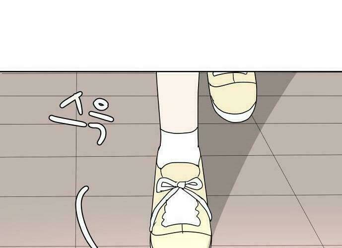 30 Phút Bước Đi Bên Em: Chapter 55.5