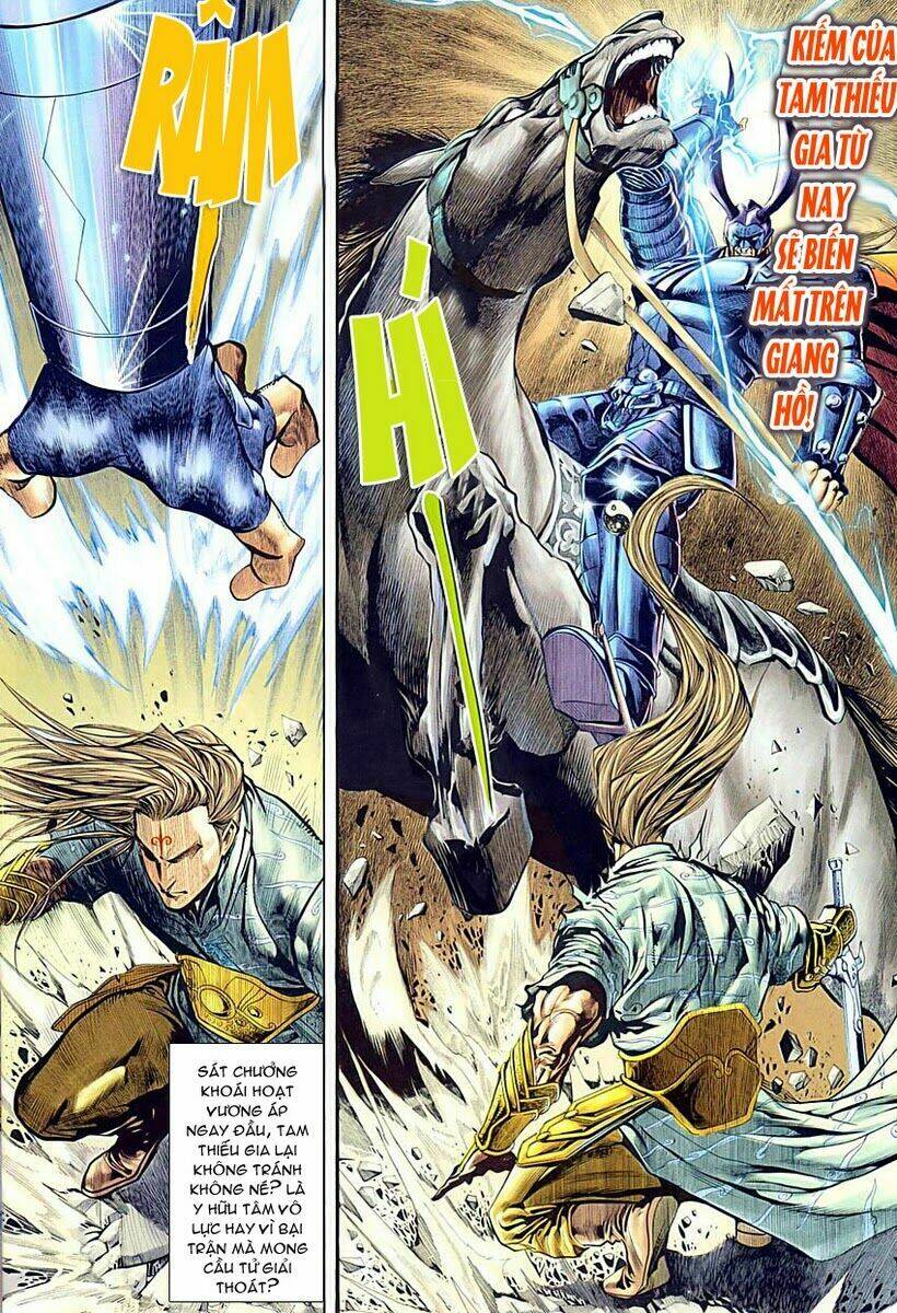 Cổ Long Quần Hiệp: Chapter 1