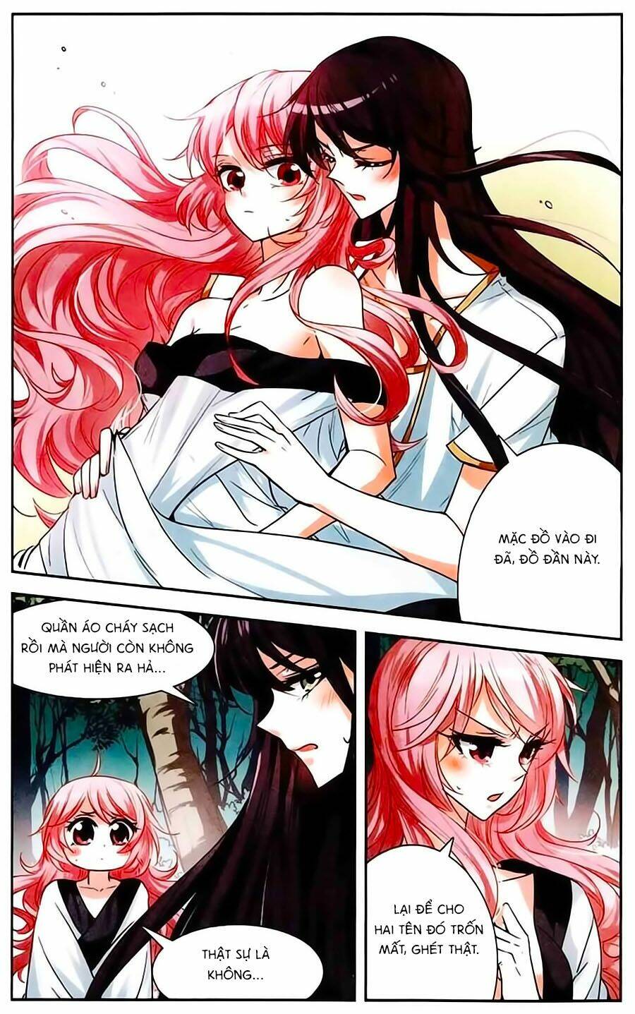 Phi Sắc Dị Văn Lục: Chapter 12