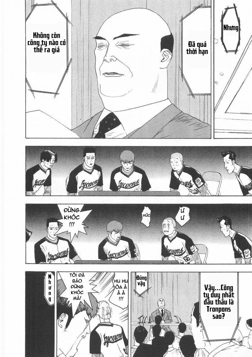 One Outs: Chapter 123