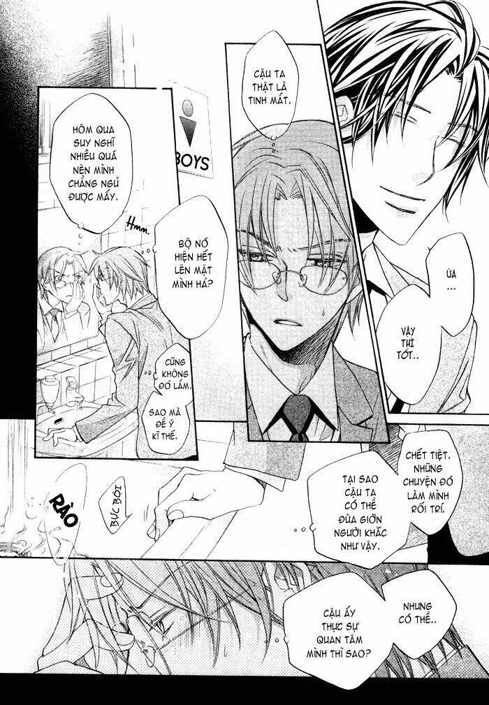 Chuyện Tình Của Toono Và Tamiya: Chapter 11