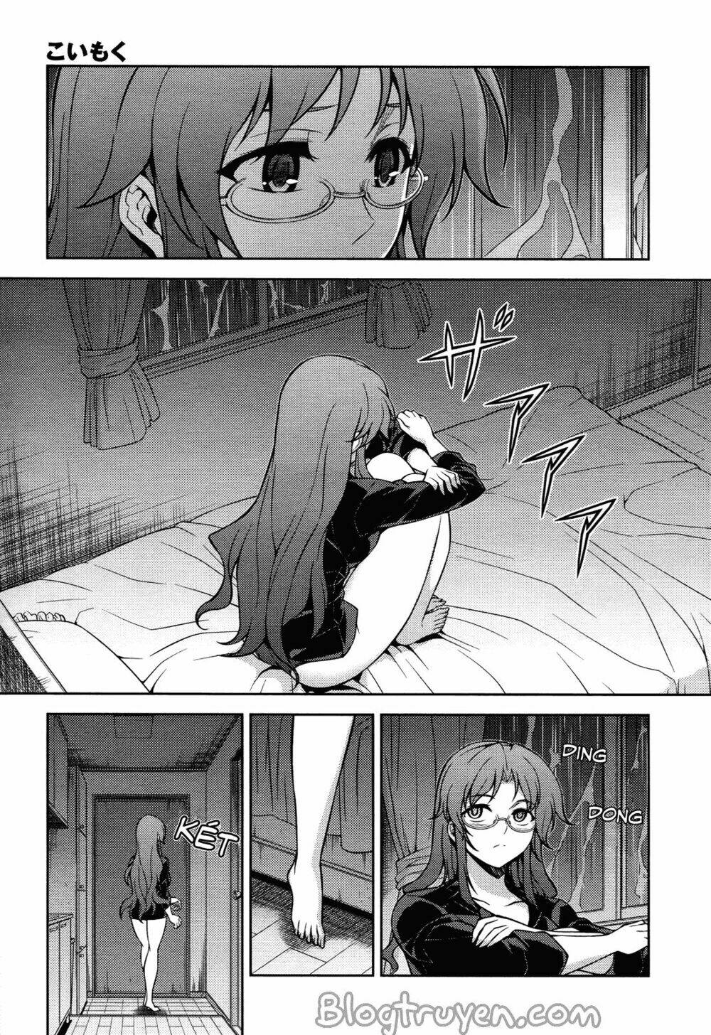 Koimoku: Chapter 12.1