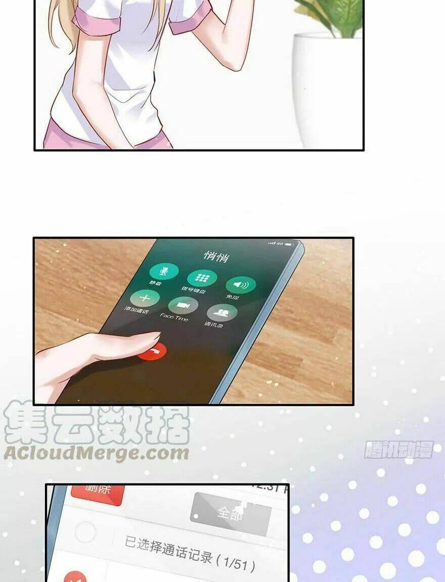 Sau Này Vẫn Cứ Thích Em: Chapter 30