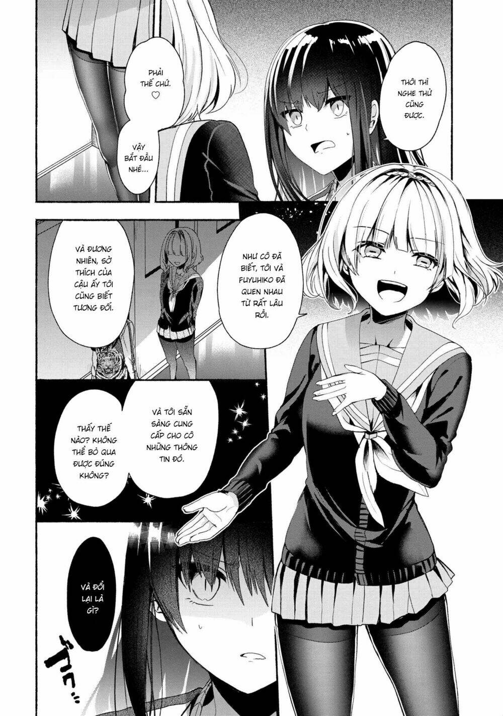 Pashiri Na Boku To Koisuru Banchou: Chapter 47
