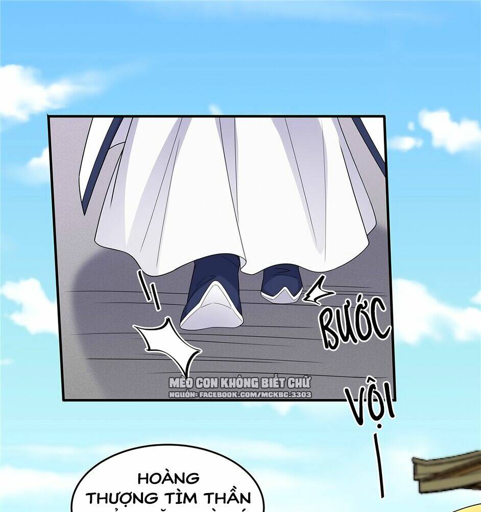 Báo Cáo! Đế Quân Ngài Có Độc!: Chapter 53