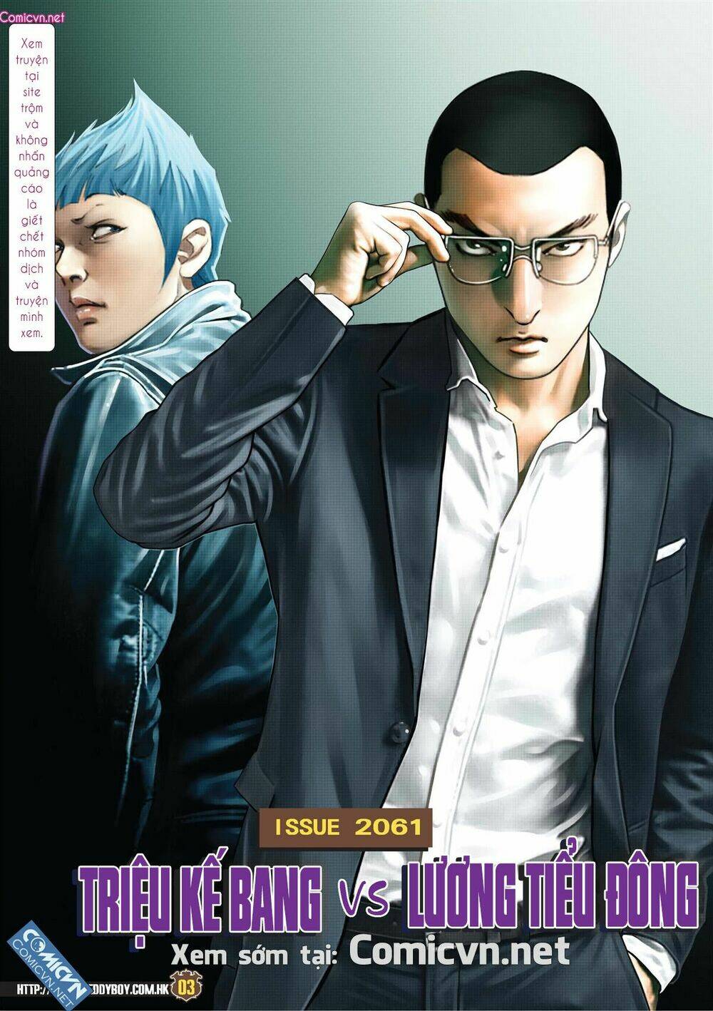 Người Trong Giang Hồ: Chapter 1751