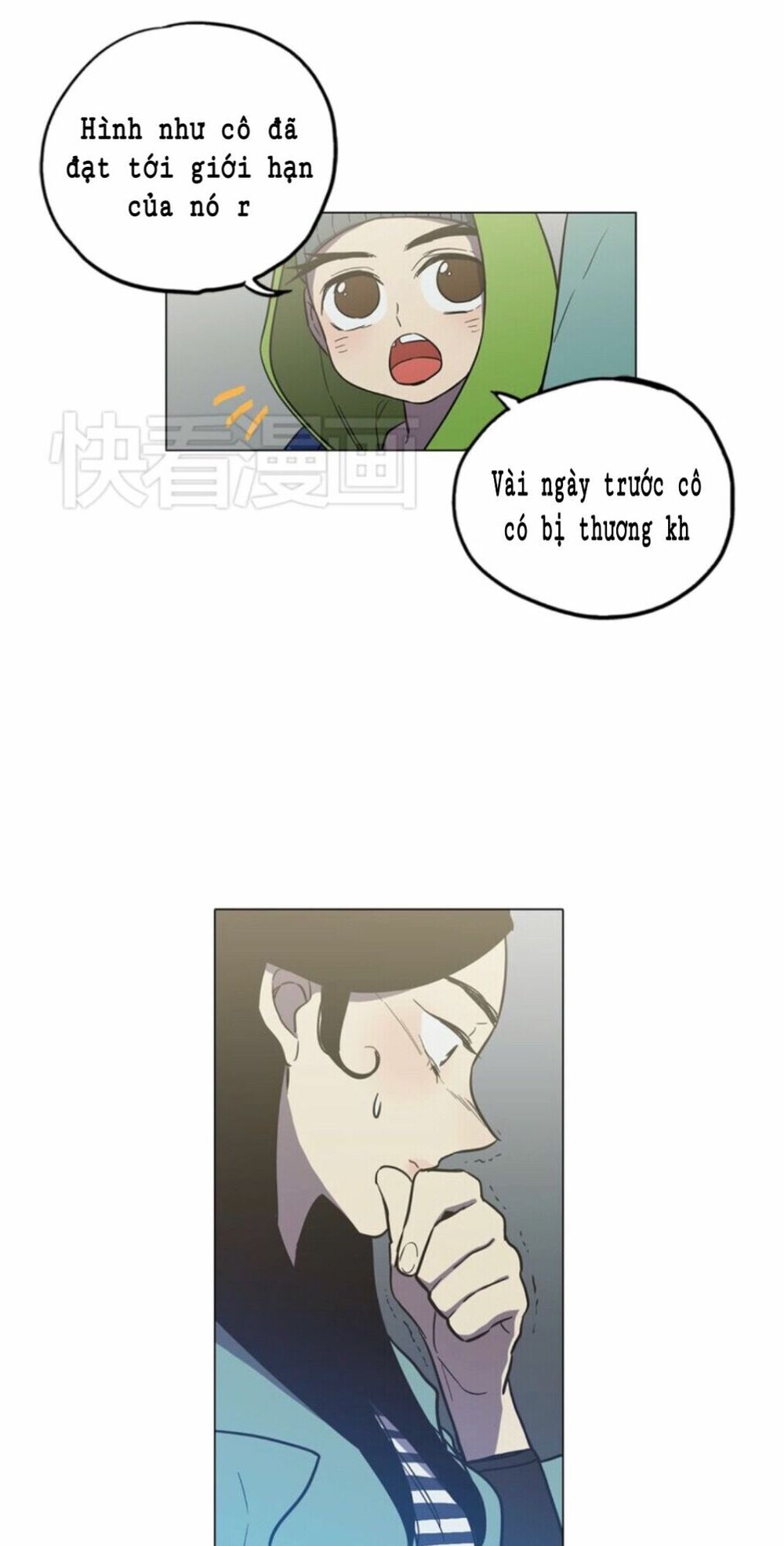 Xin Đừng Cắn Em: Chapter 24