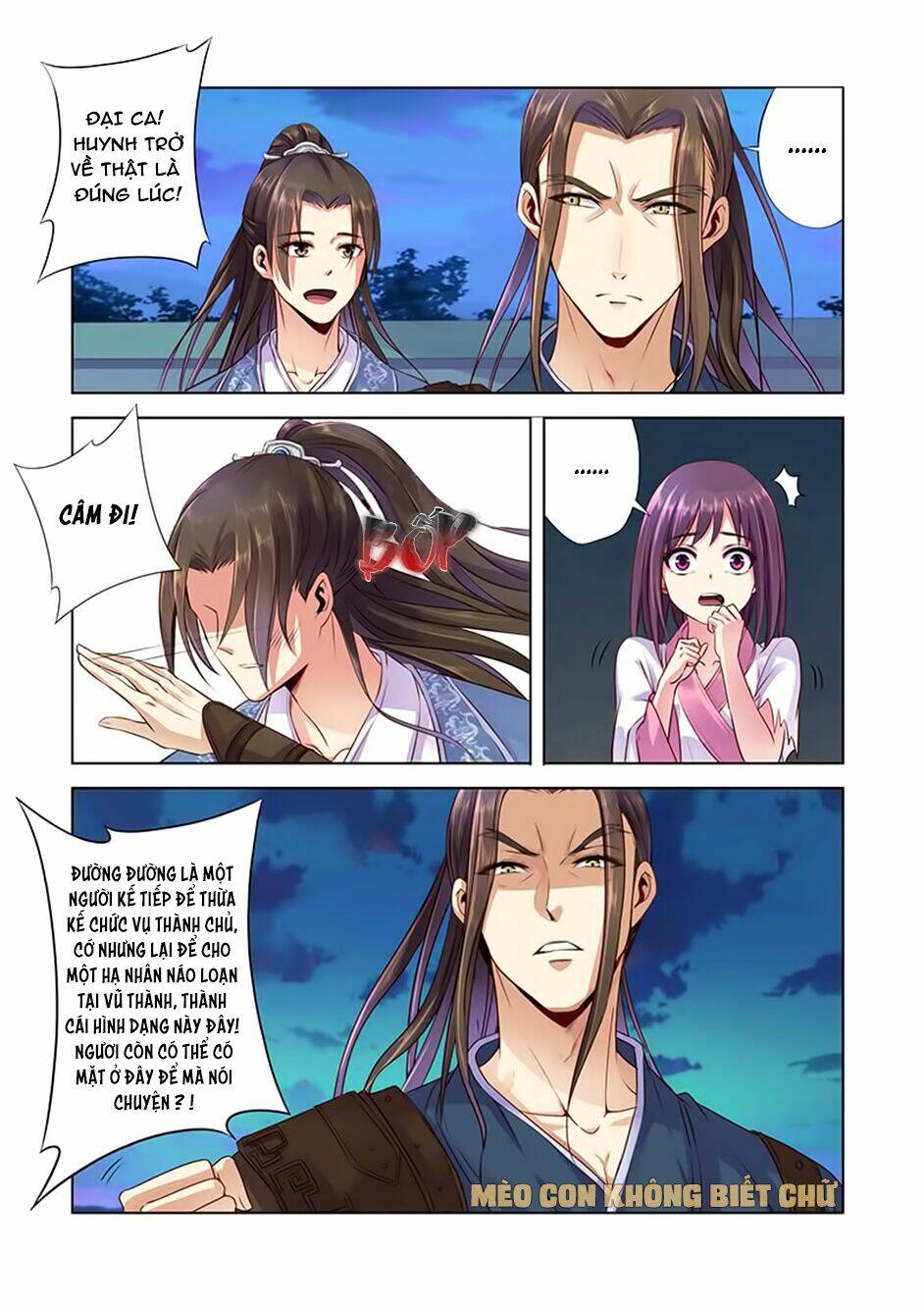 Dạ Ma Lục: Chapter 8