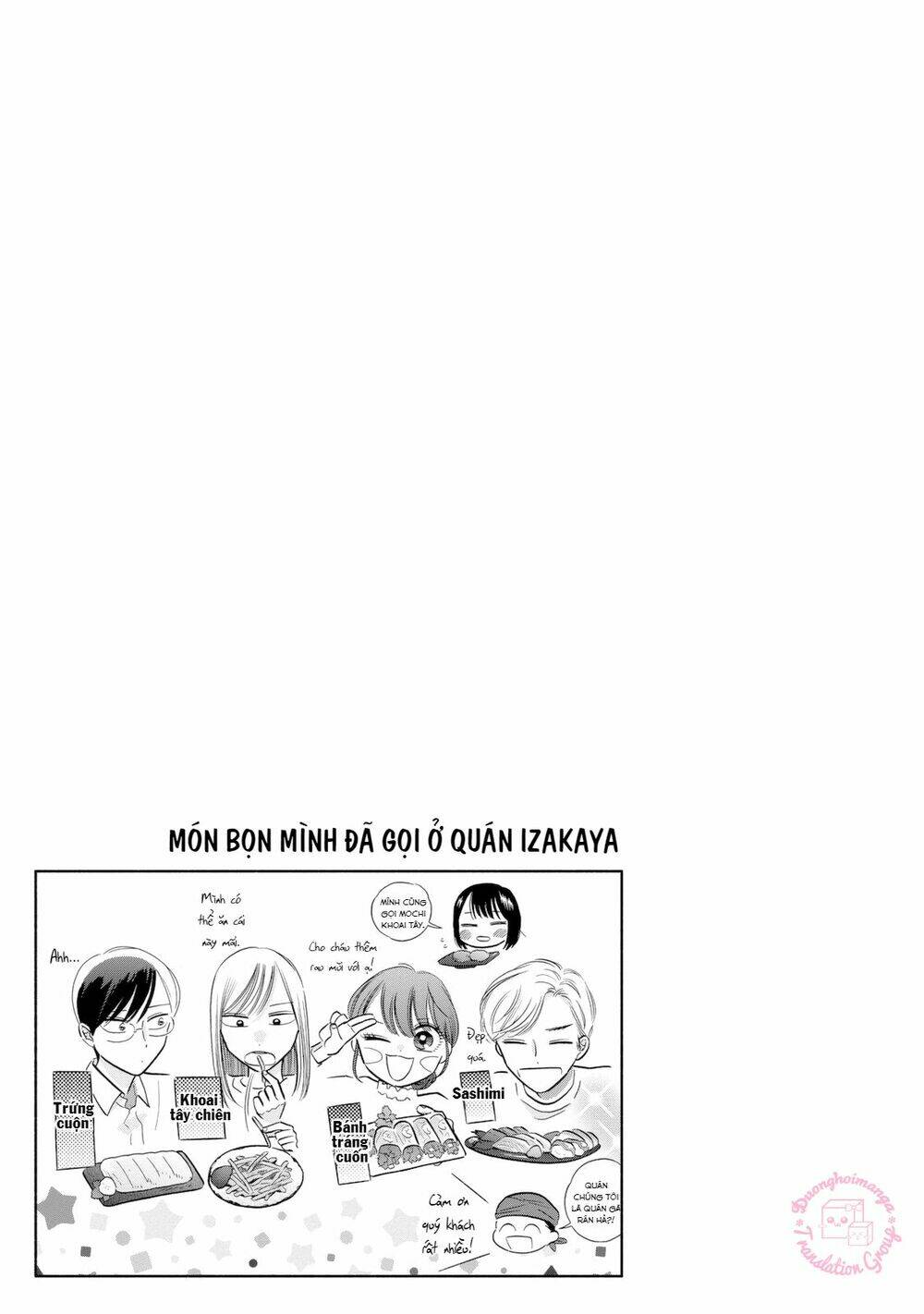 Mobuko No Koi: Chapter 2