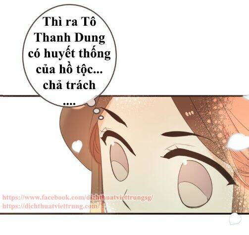 Bạn Trai Tôi Là Cẩm Y Vệ 2: Chapter 95