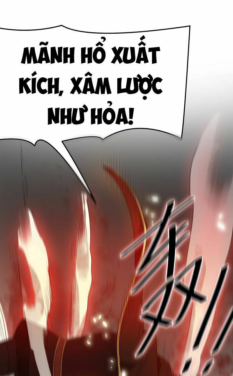Tiên Vương Trùng Sinh: Chapter 25