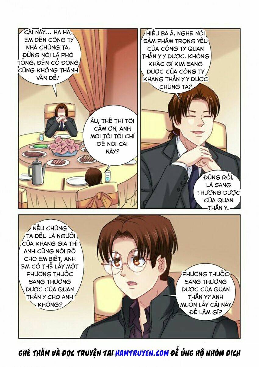 Cao Thủ Cận Vệ Của Hoa Khôi: Chapter 287