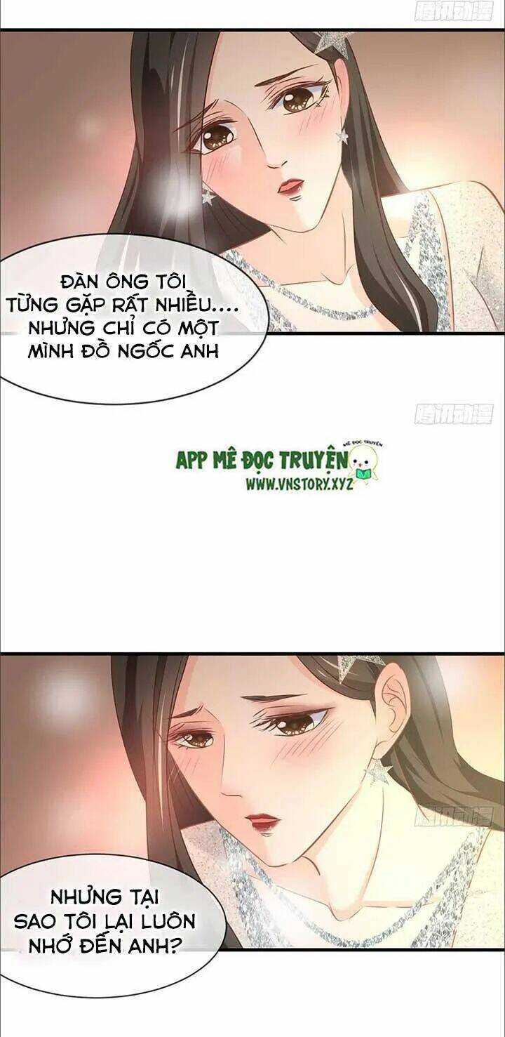 Cẩm Lý Thiếu Nữ Của Tôi: Chapter 53