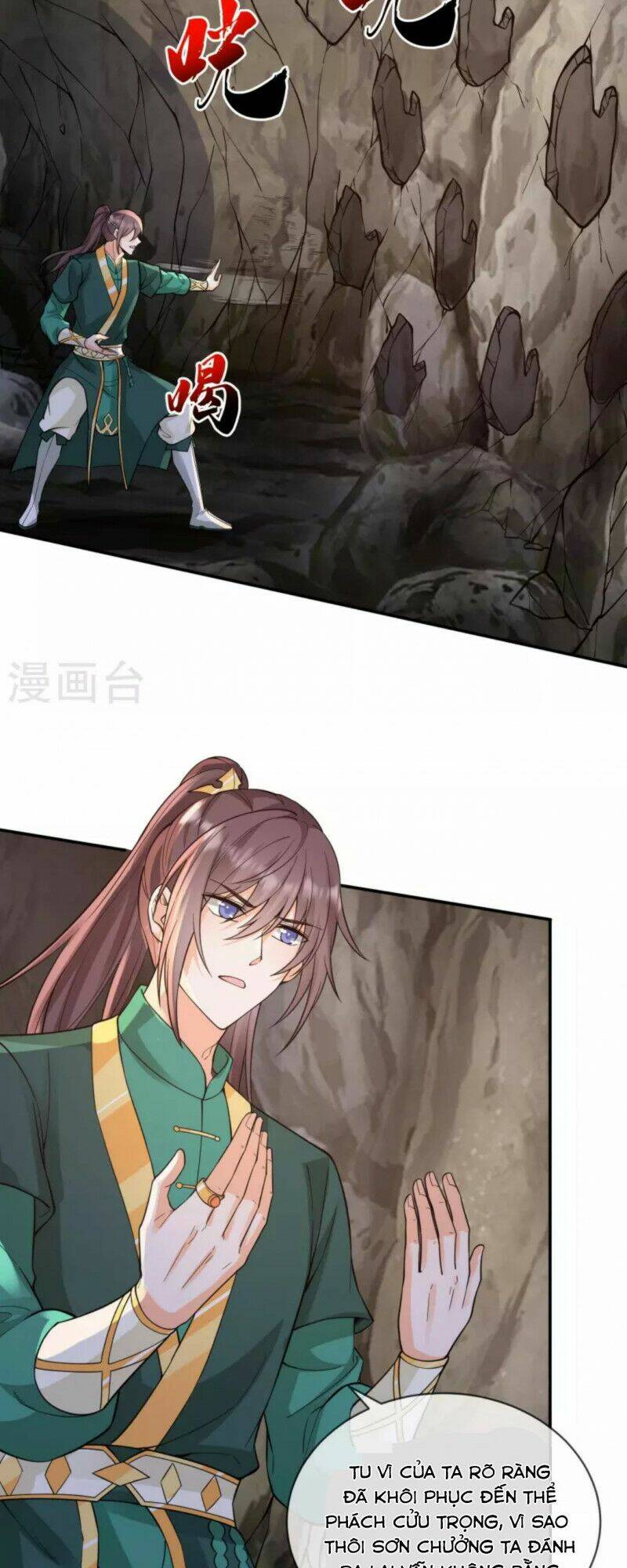 Tôi Phá Vỡ Hào Quang Của Nhân Vật Chính: Chapter 18