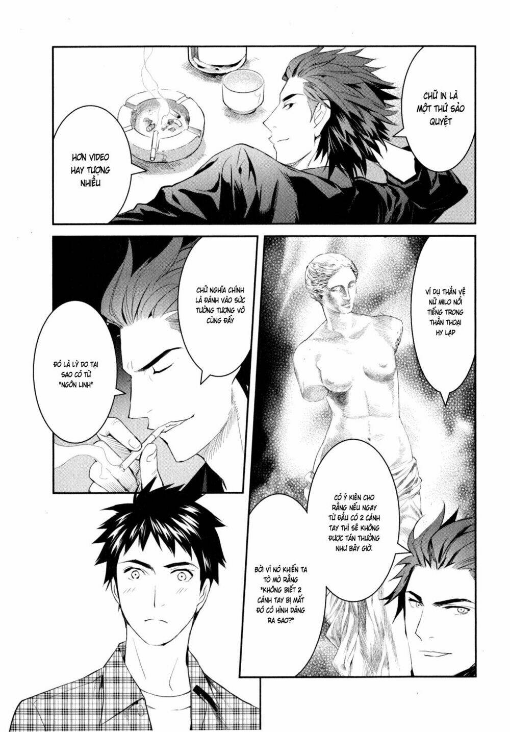 Youkai Apartment No Yuuga Na Nichijou: Chapter 9