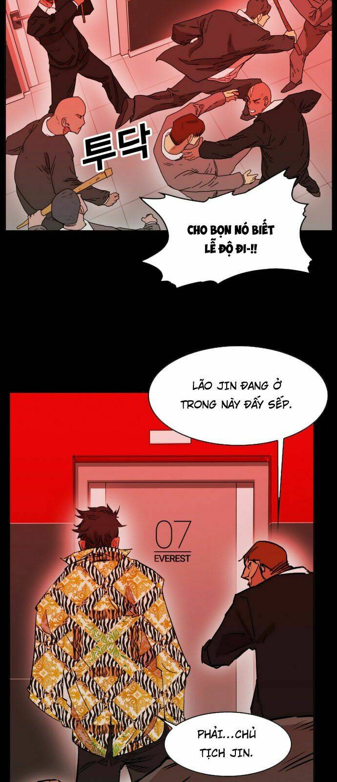 Hard Core Leveling Warrior: Chapter 162