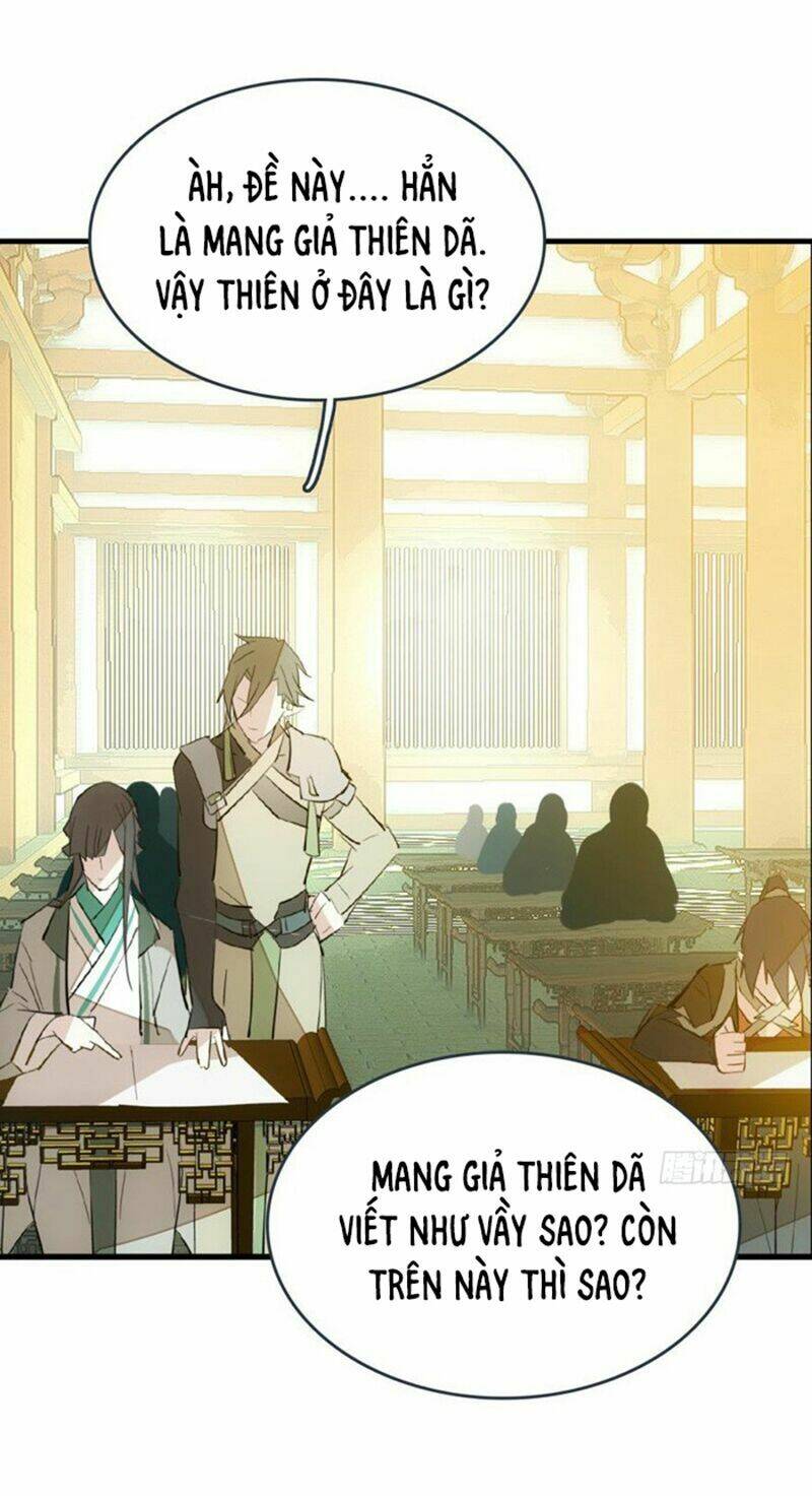 Sư Phụ Lại Trêu Chọc Ta: Chapter 32