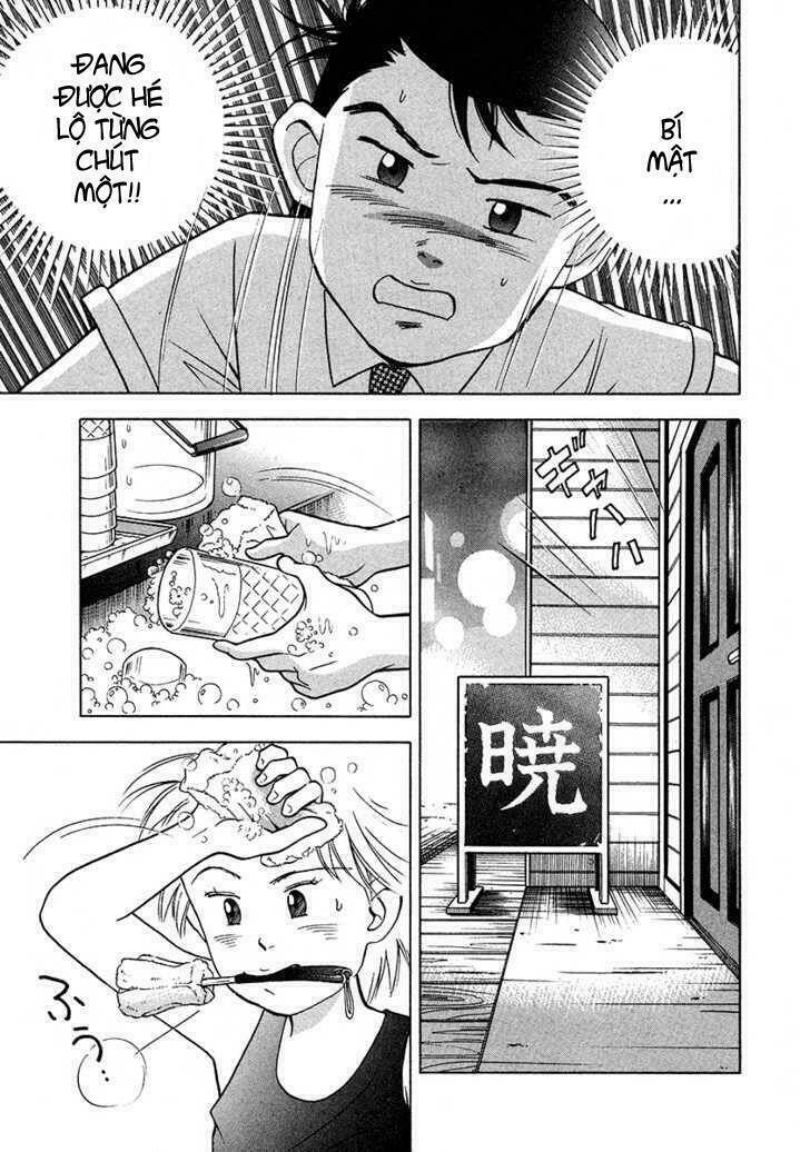 Piano No Mori: Chapter 27