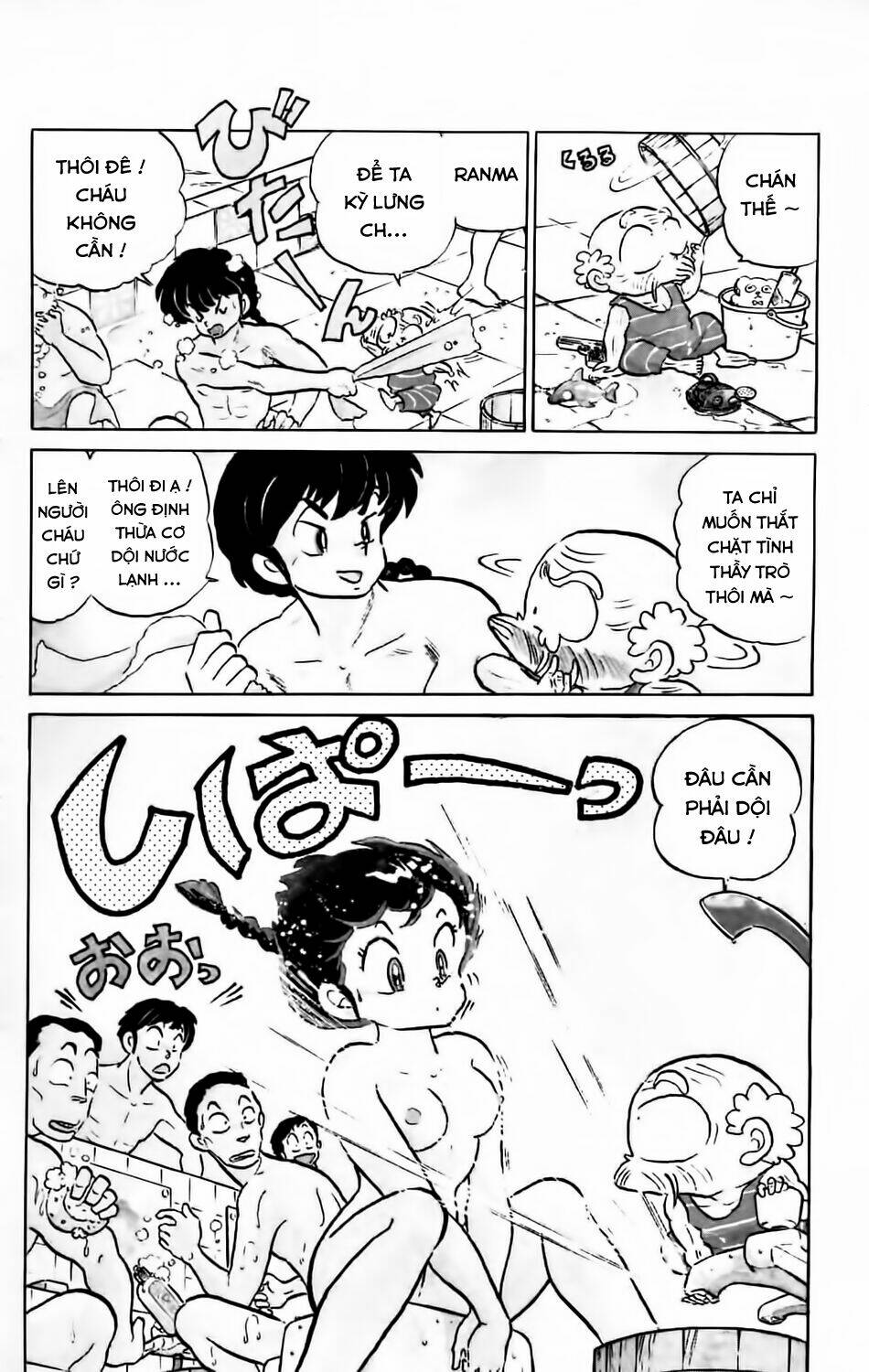 Suối Lời Nguyền: Chapter 65