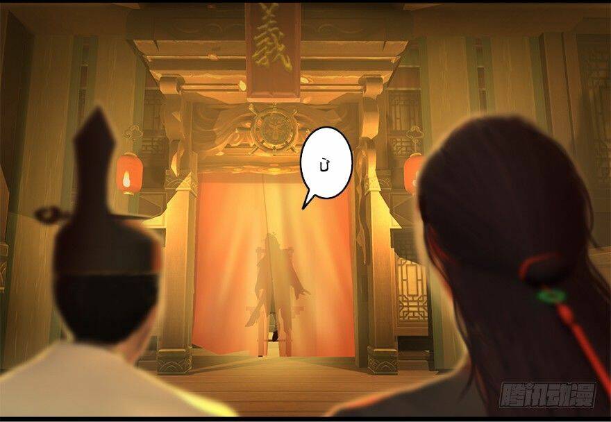 Cửu Hoang Đọa Huyền Sư: Chapter 4