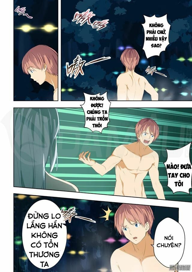 Đào Hoa Bảo Điển: Chapter 51.2